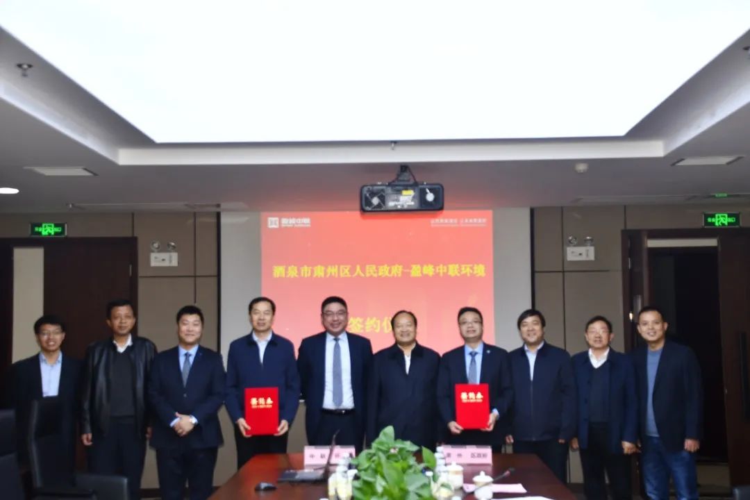 好博环境助力一带一路，丝路古道预添环卫新妆