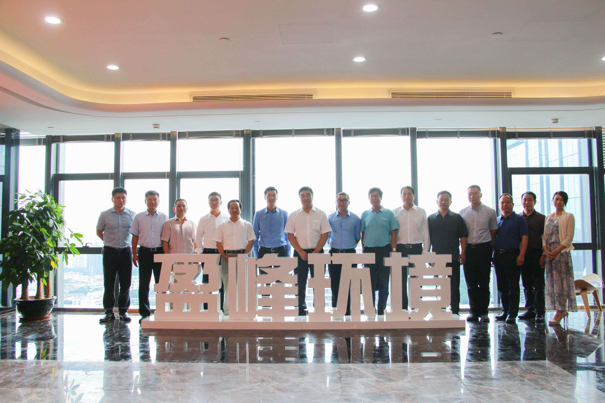 湖南省长沙市副市长刘明理一行莅临好博环境参观考察