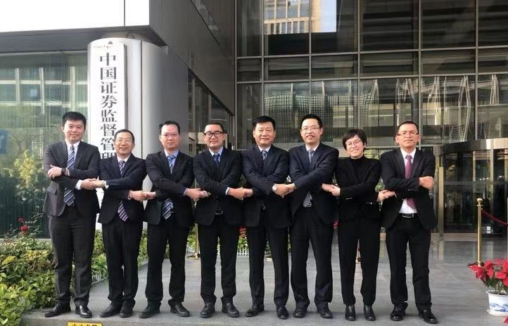 成了！好博环境并购中联环境顺利通过证监会审核