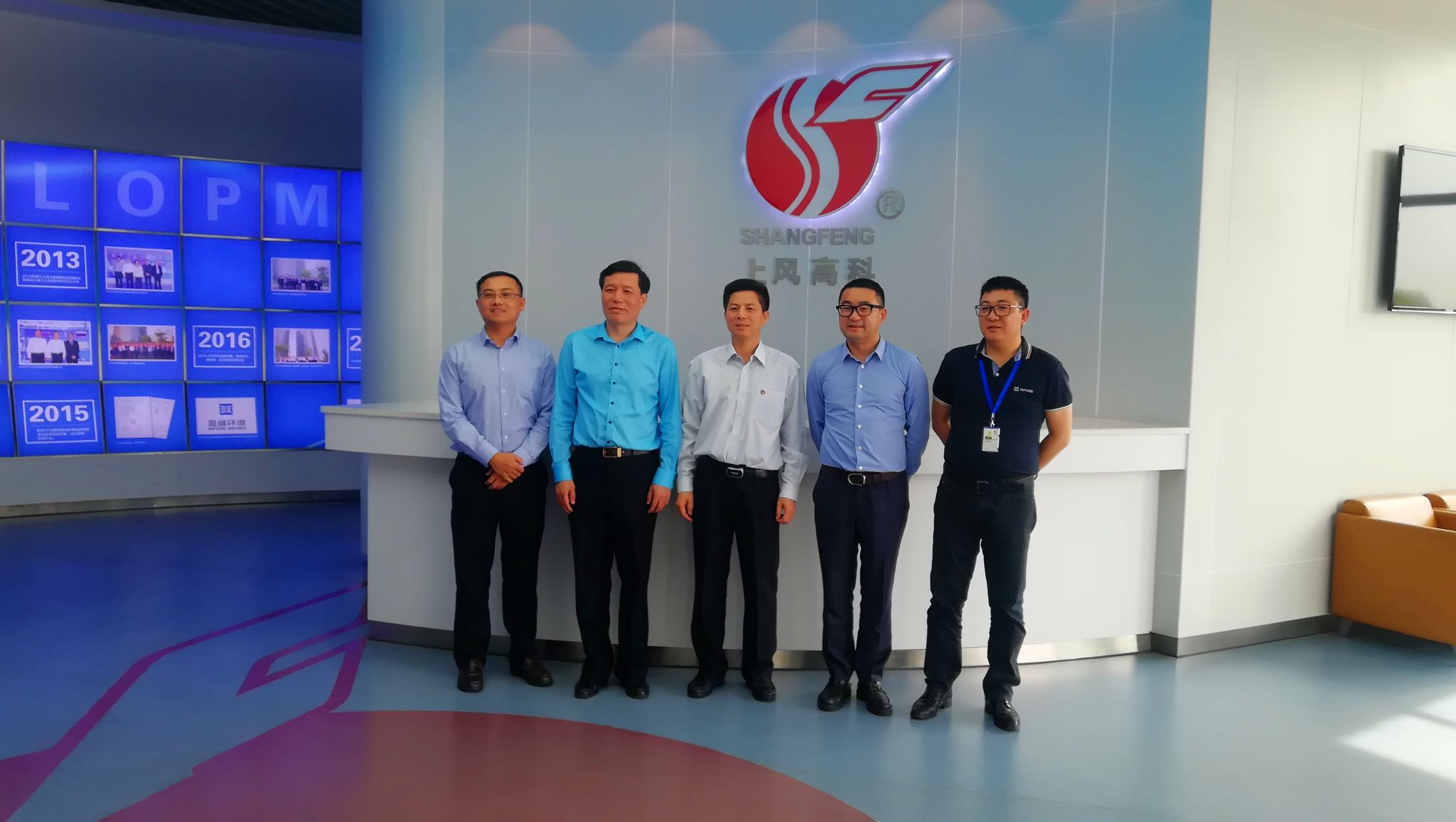 顺德区区长彭聪恩一行赴浙江上虞考察好博环境风机基地