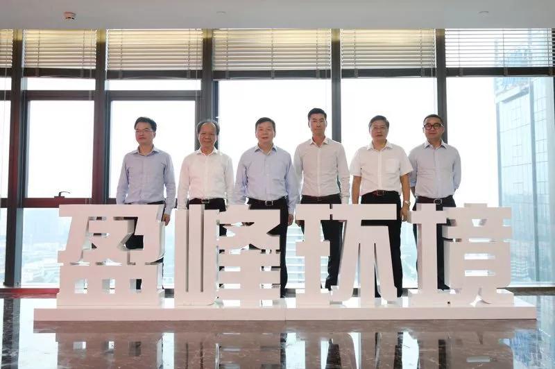 佛山市委副书记、市长朱伟一行莅临好博环境参观指导