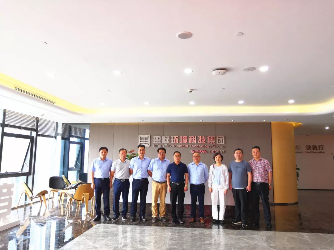 鄱阳县委副书记、县长胡斌一行莅临好博环境考察调研