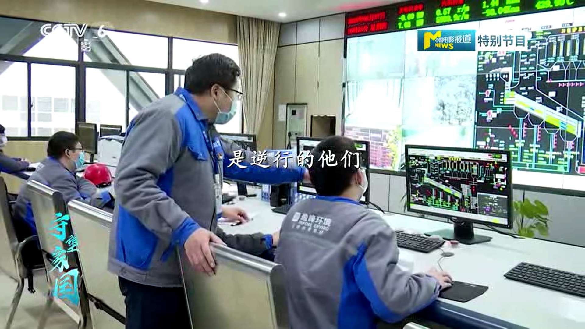 好博环境湖北仙桃项目筑“环卫防线”，获央视报道