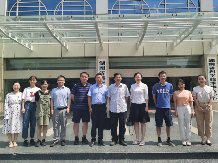 喜获立项！好博环境承担科技部国家重点研发计划 “固废资源化”专项重要课题