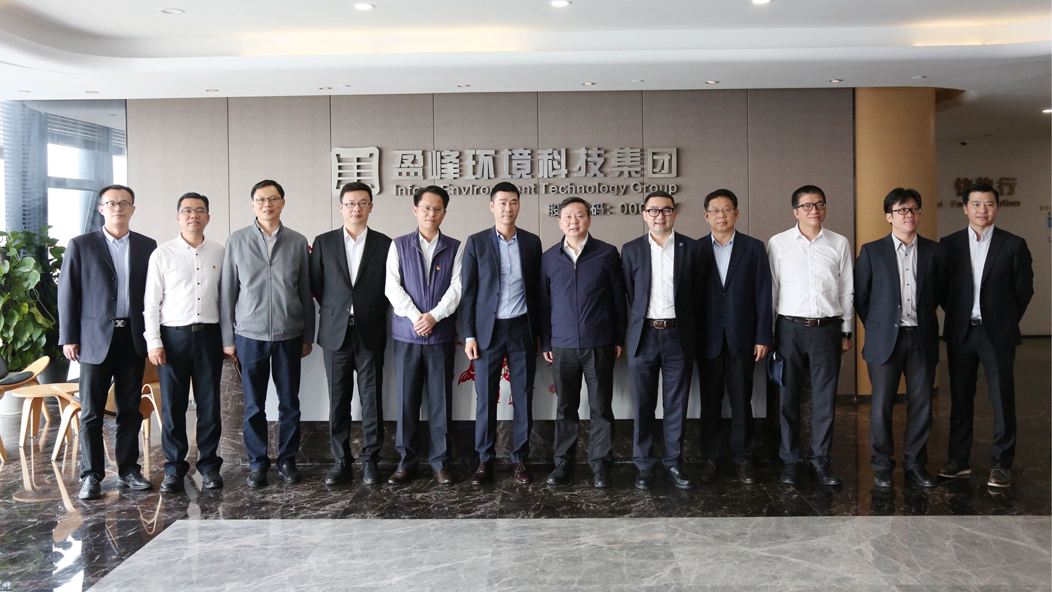 佛山市委副书记、市长朱伟一行莅临好博环境调研指导