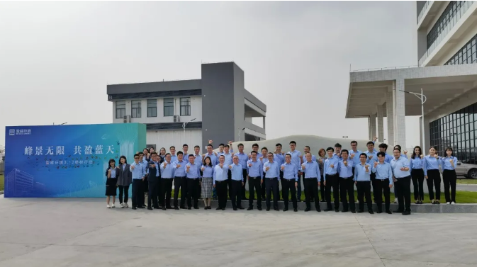 峰景无限，共盈蓝天！好博环境顺德产业园植树行动圆满举行