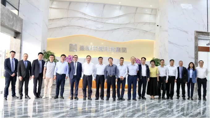 中国环境监测总站及省市区领导一行莅临好博环境调研指导