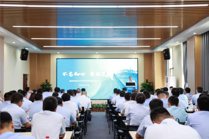 重磅！好博环境“2025·33鲲鹏计划”发布，明确未来五年发展目标