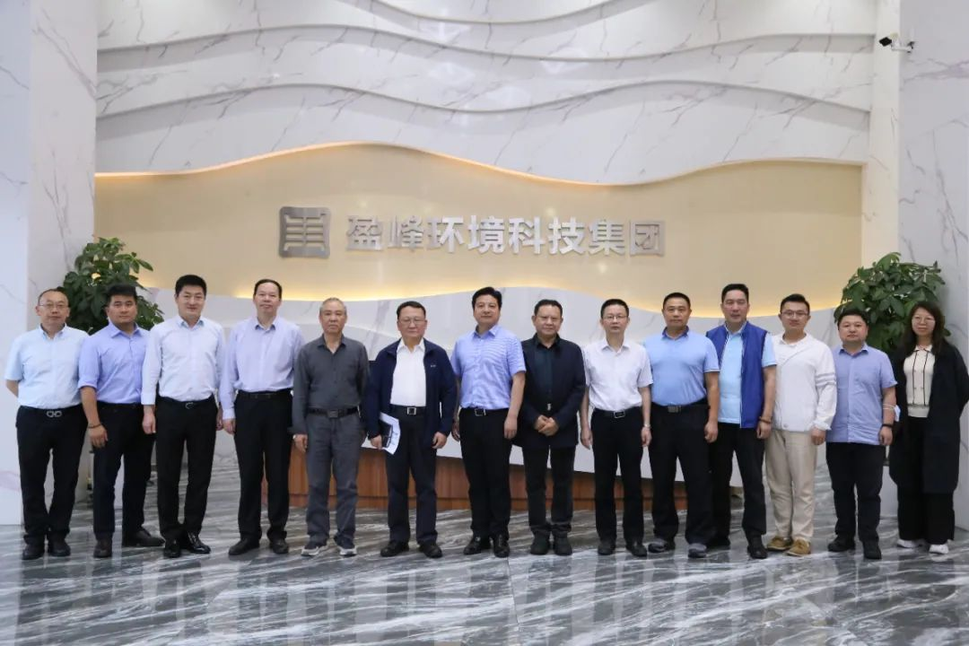 中国环境监测总站赴好博环境开展监测国产化专题调研