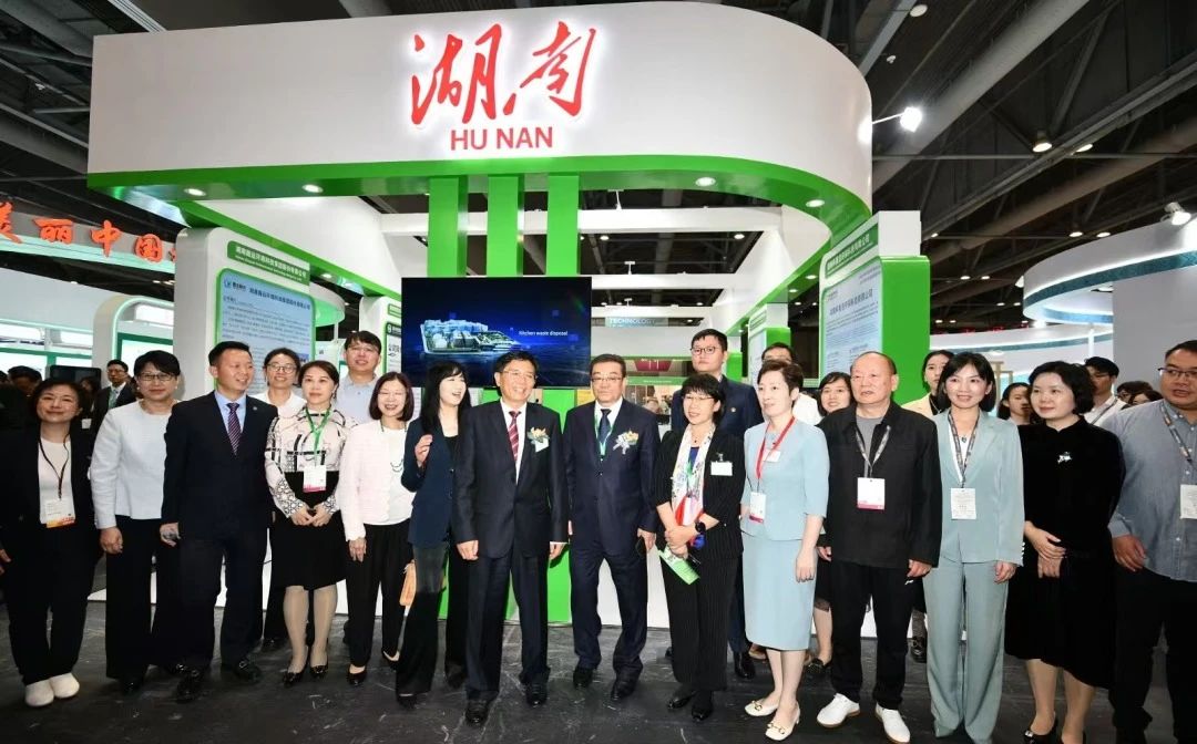 好博环境亮相2024年香港国际环保博览会