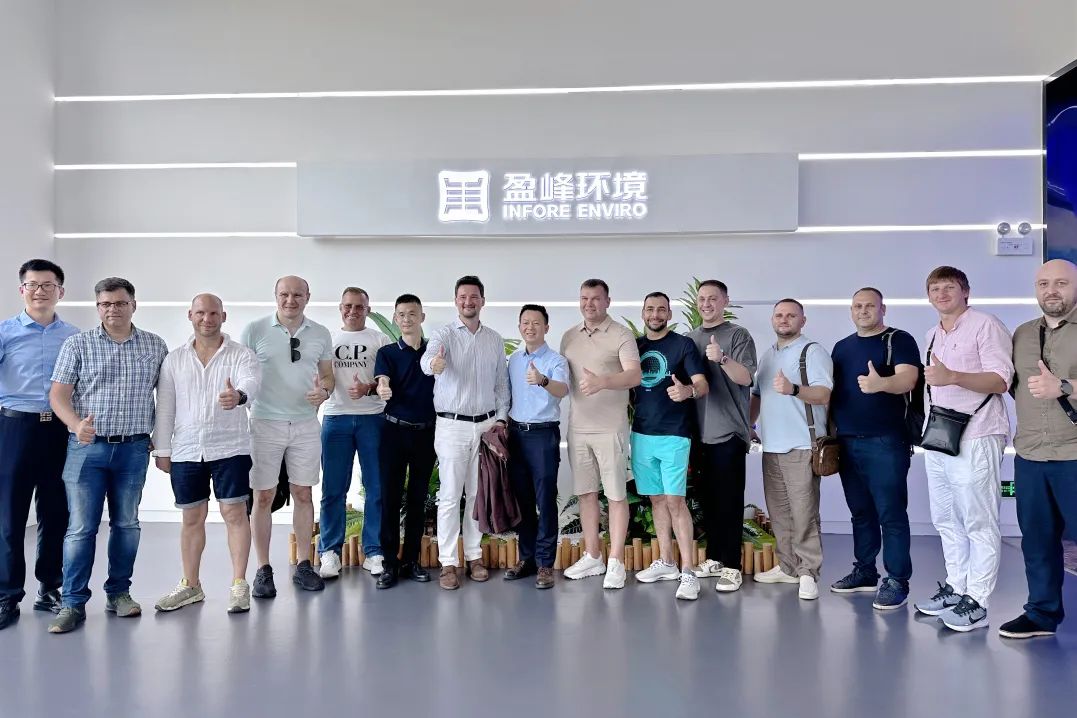 “出海”新篇章 俄罗斯考察团莅临好博环境参观调研