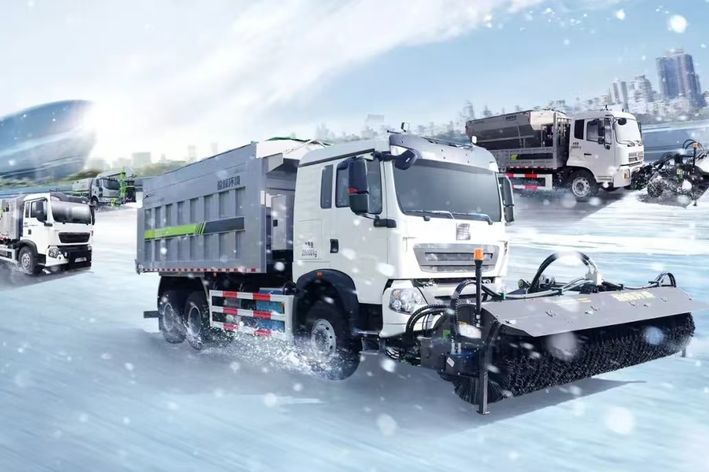 再获国家殊荣 好博环境多功能除雪装备入选2024年国家工信部安全应急装备推广典范
