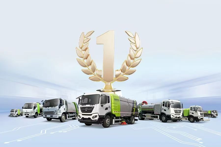 稳健前行 行稳致远丨好博环境发布2024年半年度业绩